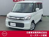 スズキ スペーシア 660cc 660 Gリミテッド レーダーブレーキ　左パワースライド