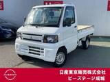 三菱 ミニキャブトラック 660cc 660 Vタイプ 4WD 最大積載350キロ　3方開き