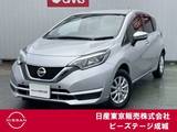 日産 ノート 1200cc 1.2 メダリスト X 純正ナビ　バックM　エマブレ　踏み間違い
