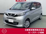 日産 デイズ 660cc 660 S 純正ナビ　バックモニター
