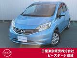 日産 ノート 1200cc 1.2 X DIG-S 純正メモリーナビ　インテリジェントキー