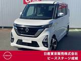 日産 ルークス 660cc 660 ハイウェイスターGターボ プロパイロット エディション プロパイ デカナビ アラモニ 両側オート