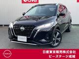 日産 キックス 1200cc 1.2 X (e-POWER) プロパイロット 純正ナビ アラウンドVM
