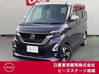 日産 ルークス 660cc 660 ハイウェイスターX プロパイロット エディション デカナビ アラウンドM 両側オートスライド