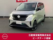 日産 サクラ X 純正ナビ アラウンドビュー