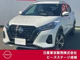 日産 キックス 1200cc 1.2 X FOUR スタイルエディション(e-POWER) 4WD プロパイロット 純正ナビ アラウンドビュー