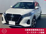 日産 キックス 1200cc 1.2 X FOUR (e-POWER) 4WD プロパイロット 純正デカナビ アラウンドM