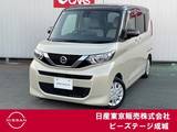 日産 ルークス 660cc 660 X 純正デカナビ アラモニ 両側オートスライド