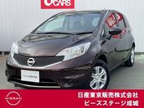 日産 ノート 1200cc 1.2 X Vセレクション プラスセーフティ 純正ナビ TV エマブレ 車線逸脱警報