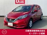 日産 ノート 1200cc 1.2 e-POWER X 純正ナビ アラモニ エマブレ 踏み間違い