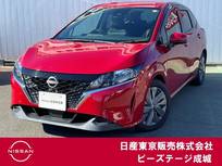 日産 ノート 1200cc 1.2 X 純正ナビ プロパイロット