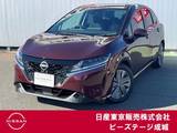 日産 ノート 1200cc 1.2 X 純正ナビ アラウンドVM プロパイロット