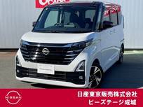 日産 ルークス 660cc 660 ハイウェイスターGターボ プロパイロット エディション デカナビ アラビュー 両側オートスライド
