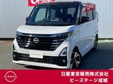 日産 ルークス 660cc 660 ハイウェイスターGターボ プロパイロット エディション デカナビ アラビュー 両側オートスライド
