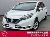 日産 ノート 1200cc 1.2 e-POWER メダリスト 純正ナビ アラモニ エマブレ 踏み間違い