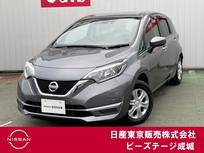 日産 ノート 1200cc 1.2 X Vセレクション CDチューナー エマブレ 踏み間違い