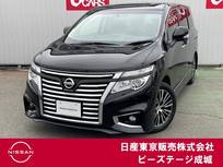 日産 エルグランド 2500cc 2.5 250ハイウェイスターS 7人乗り カロッツェリア楽ナビ