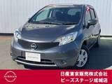 日産 ノート 1200cc 1.2 X DIG-S Vセレクション プラスセーフティ 純正ナビ バックモニター フルセグTV