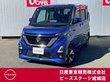日産 ルークス 660cc 660 ハイウェイスターGターボ プロパイロット エディション 純正デカナビ アラモニ 両側オートスライド