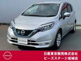 日産 ノート 1200cc 1.2 e-POWER X 純正ナビ アラモニ エマブレ 踏み間違い