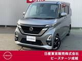 日産 ルークス 660cc 660 ハイウェイスターX プロパイロット エディション 純正ナビ アラウンドVM 両側オートスラ