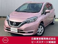 日産 ノート 1200cc 1.2 X 純正ナビ バックM エマブレ 踏み間違い