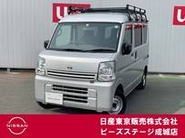 日産 NV100クリッパー 660cc 660 DX ハイルーフ 5AGS車 純正CDチューナー オーバーヘッドシェルフ
