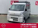日産 NV100クリッパー 660cc 660 DX ハイルーフ 5AGS車 純正CDチューナー オーバーヘッドシェルフ