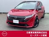 日産 ノートオーラ 1200cc 1.2 G プロパイロット 純ナビ アラモニ BOSE