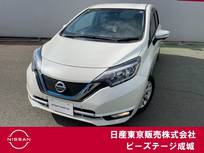日産 ノート 1200cc 1.2 e-POWER メダリスト 純正ナビ アラウンドVM エマブレ 踏み間違