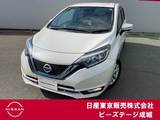 日産 ノート 1200cc 1.2 e-POWER メダリスト 純正ナビ アラウンドVM エマブレ 踏み間違