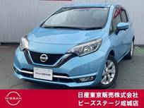 日産 ノート 1200cc 1.2 e-POWER メダリスト 純正ナビ アラモニ 乗降用・吊り革グリップ