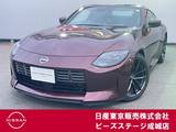 日産 フェアレディZ 3000cc 3.0 バージョン ST 純正ナビ BOSE 9M-ATx 3.0ターボ