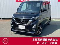 日産 ルークス 660cc 660 ハイウェイスターX アーバンクロム プロパイロット エディション 純正デカナビ アラモニ 両側オートスライド