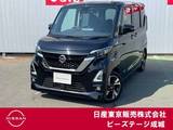 日産 ルークス 660cc 660 ハイウェイスターX アーバンクロム プロパイロット エディション 純正デカナビ アラモニ 両側オートスライド