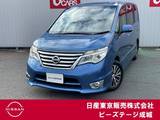 日産 セレナ 2000cc 2.0 ハイウェイスター Vセレクション+SafetyII S-HYBRID 純正デカナビ アラモニ 両側オートスライド