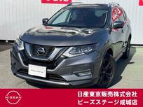 日産 エクストレイル 2000cc 2.0 20Xi レザーエディション Vセレクション 2列車 4WD 純正メモリーナビ　後席モニター