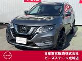 日産 エクストレイル 2000cc 2.0 20Xi レザーエディション Vセレクション 2列車 4WD 純正メモリーナビ　後席モニター