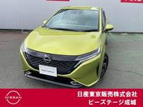 日産 ノートオーラ 1200cc 1.2 G レザーエディション プロパイ BOSE 純正ナビ アラウンドVM