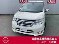 日産 セレナ 2000cc 2.0 ハイウェイスター Vセレクション+SafetyII S-HYBRID 純正デカナビ 後席モニター アラモニ