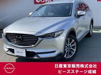 マツダ CX-8 2500cc 2.5 25S プロアクティブ 4WD 純正ナビ アラモニ オートバックドア 7人乗