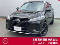日産 キックス 1200cc 1.2 X スタイルエディション (e-POWER) プロパイロット 純正ナビ アラウンドビュー