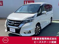 日産 セレナ 2000cc 2.0 ハイウェイスター VセレクションII プロパイロット 純正ナビ 後席モニター