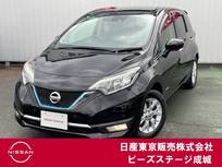 日産 ノート 1200cc 1.2 e-POWER メダリスト 純正ナビ アラモニ エマブレ 踏み間違い