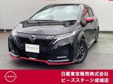 日産 ノートオーラ 1200cc 1.2 NISMO プロパイロット 純正ナビ アラウンドVM