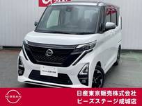 日産 ルークス 660cc 660 ハイウェイスターX プロパイロット エディション 純正大ナビ アラモニ プロパイ 両側オート