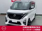 日産 ルークス 660cc 660 ハイウェイスターX プロパイロット エディション 純正大ナビ アラモニ プロパイ 両側オート