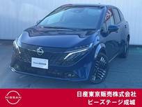 日産 ノートオーラ 1200cc 1.2 G レザーエディション プロパイロット 純正ナビ アラモニ BOSE