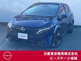 日産 ノートオーラ 1200cc 1.2 G レザーエディション プロパイロット 純正ナビ アラモニ BOSE