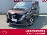 日産 セレナ 1400cc 1.4 e-POWER ハイウェイスターV プロパイロット 純正ナビ アラウンドビュー